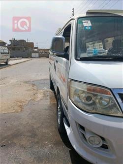 Foton View CS2